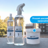 Thor Protect uszczelnianie piwnicy – zestaw podstawowy